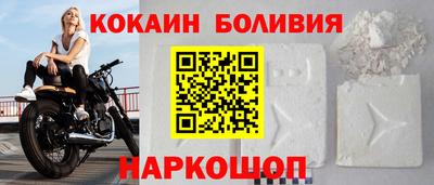 метадон Абинск