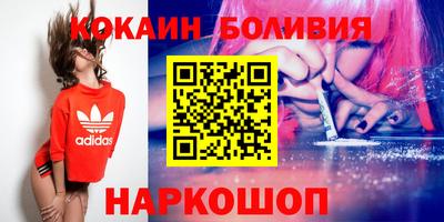 МДМА Азнакаево