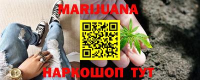 МДМА Азнакаево