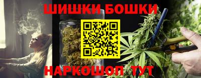 МДМА Азнакаево