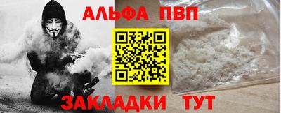 МДМА Азнакаево