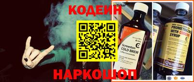 МДМА Азнакаево