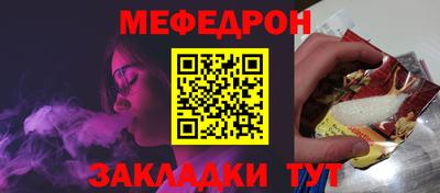 МДМА Азнакаево